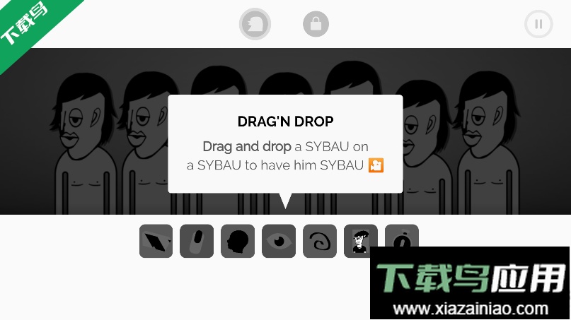 节奏盒子template模组手机版下载(Sidebau!Box-Mobile Port)最新版截图3