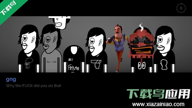 节奏盒子template模组手机版下载(Sidebau!Box-Mobile Port)最新版截图4