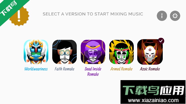 节奏盒子Azoic Remake模组最新版下载最新版截图1