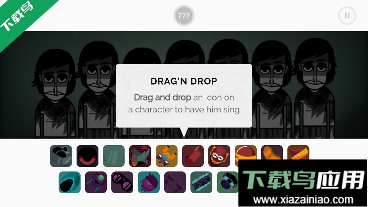 节奏盒子Azoic Remake模组最新版下载最新版截图3