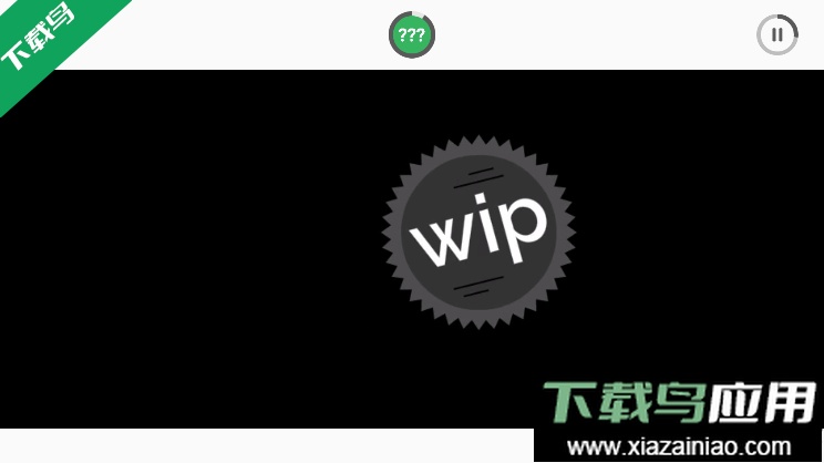 节奏盒子Azoic Remake模组最新版下载最新版截图4