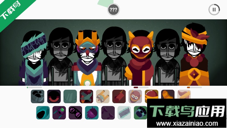 节奏盒子Azoic Remake模组最新版下载最新版截图5