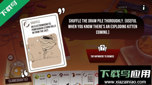 爆炸小猫2游戏下载最新版截图3