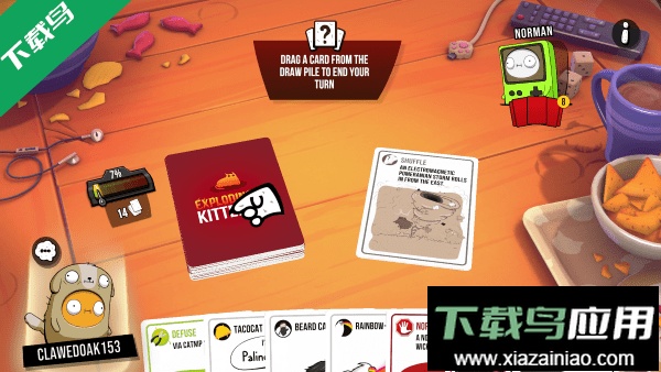 爆炸小猫2游戏下载最新版截图4