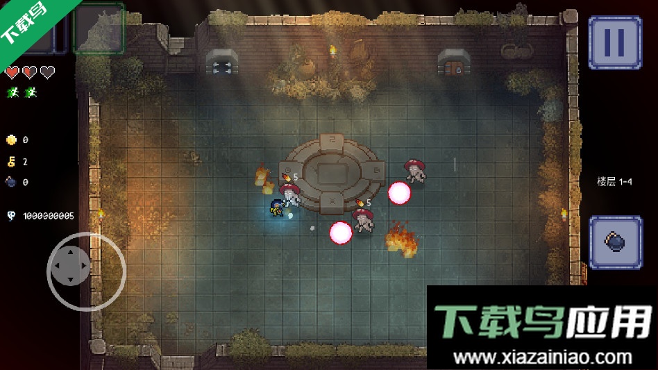 终极对决游戏手机版下载最新版截图3