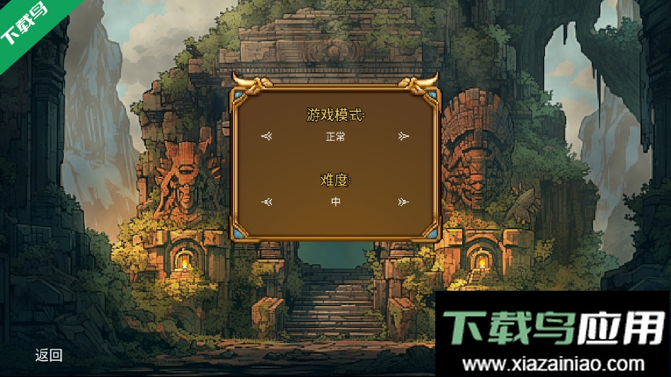 终极对决游戏手机版下载最新版截图5