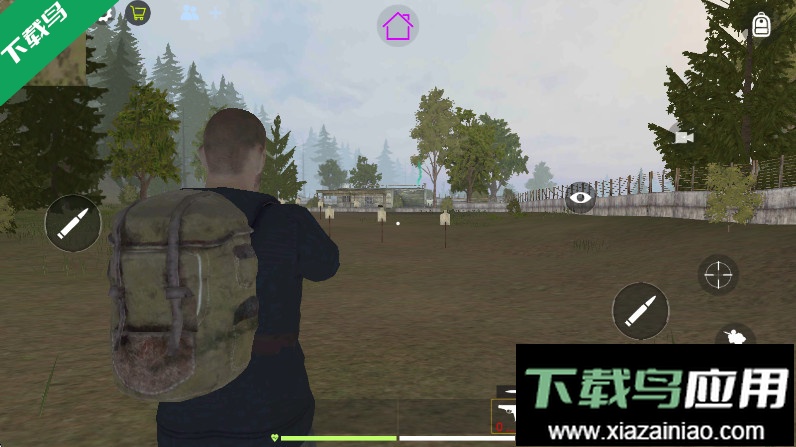 voraz最新版下载最新版截图1