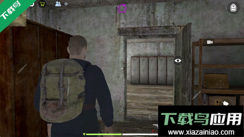 voraz最新版下载最新版截图3