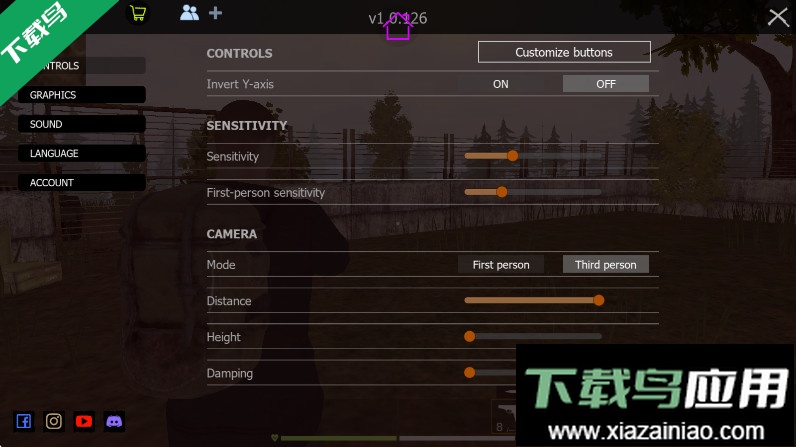 voraz最新版下载最新版截图4