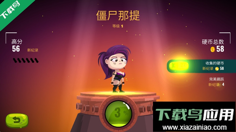 龙之丘2官方下载(Dragon Hills 2)最新版截图2