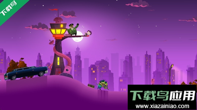 龙之丘2官方下载(Dragon Hills 2)最新版截图4