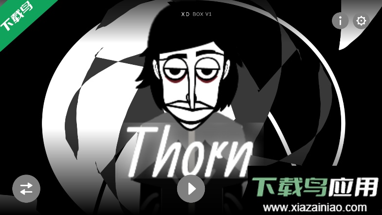 节奏盒子XDbox模组重制版下载最新版截图2