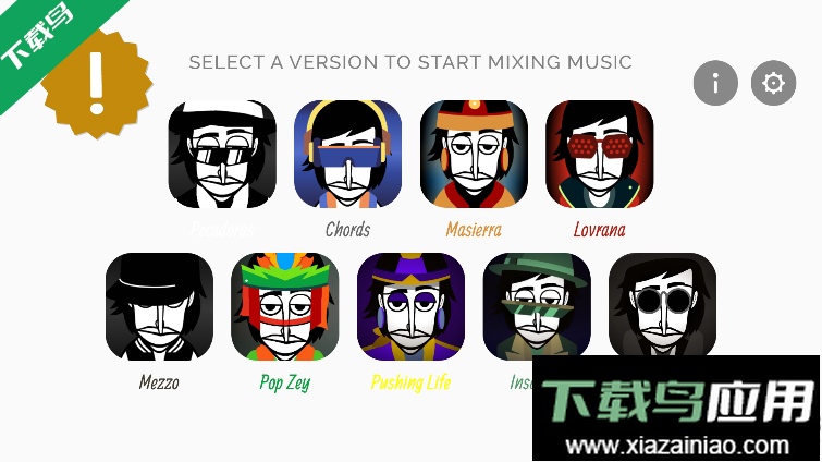 节奏盒子CNBoX整合包手机版下载(CNYT Collection)最新版截图1