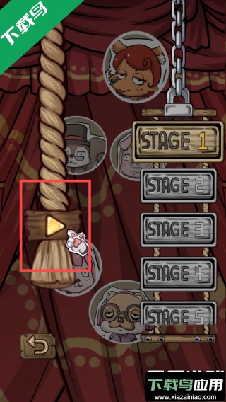 侦探剧场手机版下载最新版截图5