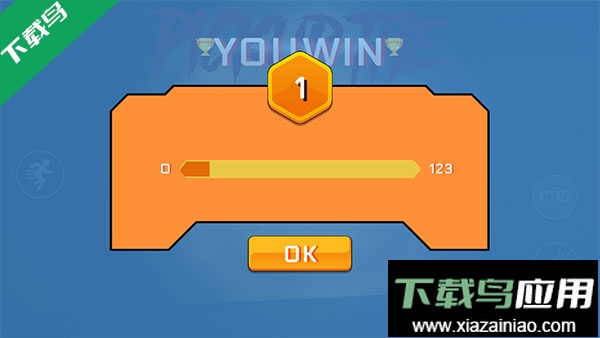 肌肉柴犬中文版下载最新版截图1