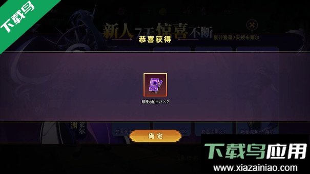 恐怖躲猫猫五无广告版本免费下载(恐怖躲猫猫5)截图4