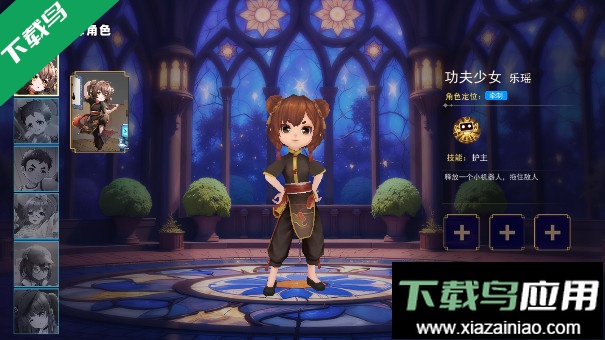 恐怖躲猫猫五无广告版本免费下载(恐怖躲猫猫5)截图7