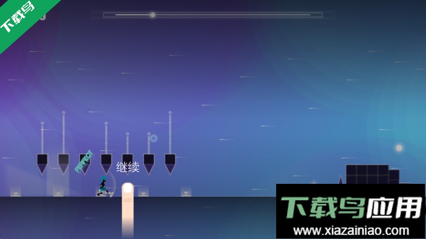 缪斯余音官方下载截图1