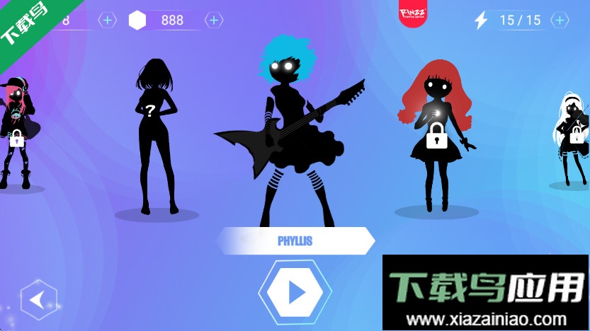 缪斯余音官方下载截图4