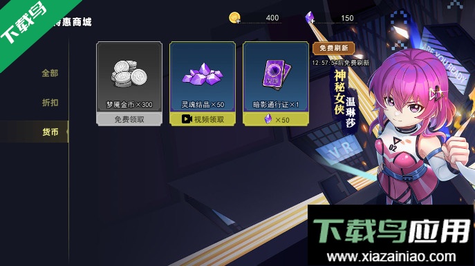 恐怖躲猫猫5无广告最新版本下载安装截图2