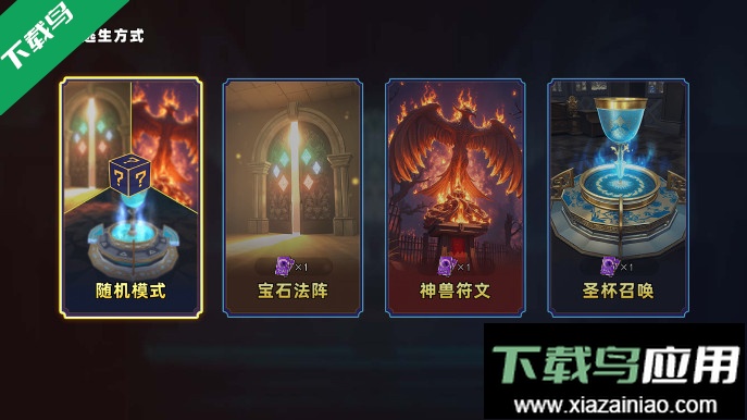 恐怖躲猫猫5无广告最新版本下载安装截图6