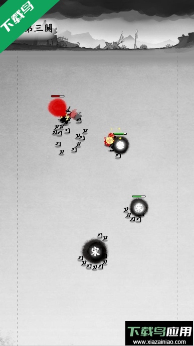 墨战免广告最新版下载最新版截图3