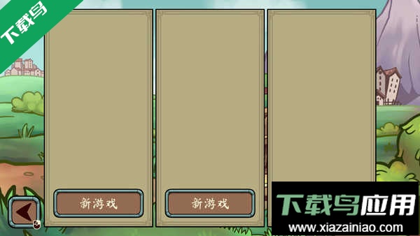 当铺人生传奇手机版下载(DealersLifeLegend)最新版截图2