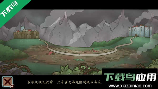 当铺人生传奇手机版下载(DealersLifeLegend)最新版截图5