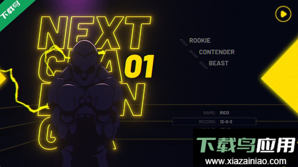 雷霆鳐手机版下载官方正版(雷霆雷)最新版截图1