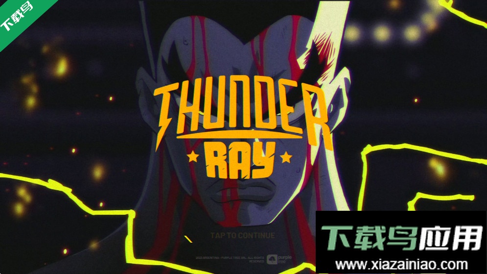 雷霆鳐手机版下载官方正版(雷霆雷)最新版截图2