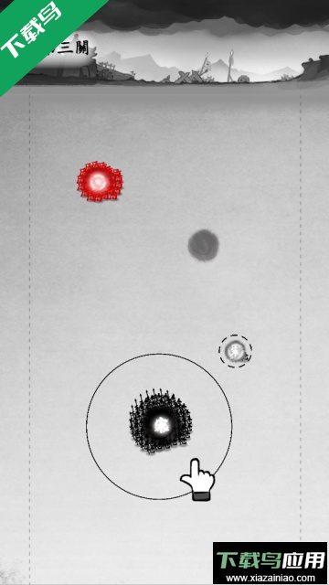 墨战最新版免费下载最新版截图2