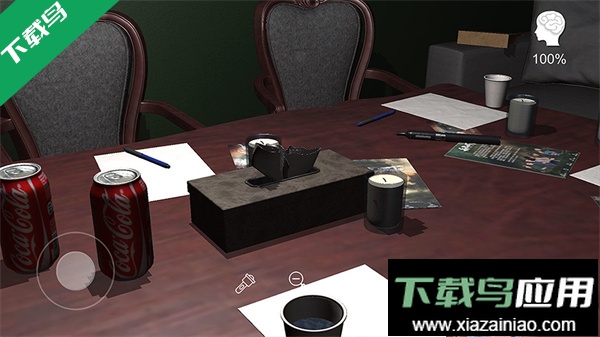 白马桌游官方版下载最新版截图3