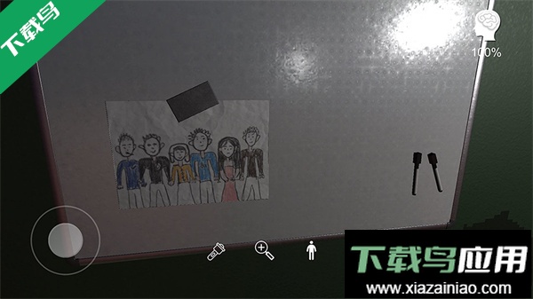 白马桌游官方版下载最新版截图4