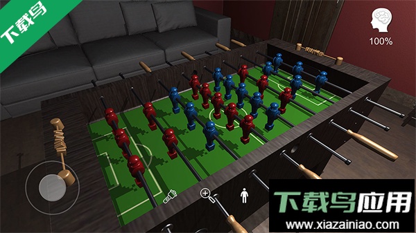 白马桌游官方版下载最新版截图5