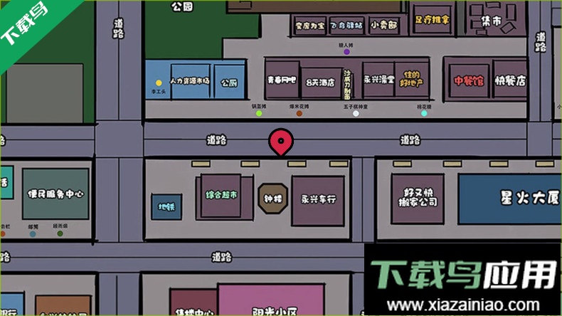 打工生活模拟器内置折相思作弊菜单不减反增版下载最新版截图2