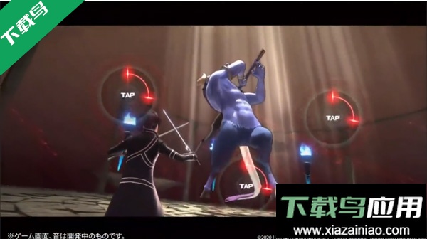 刀剑神域火线争战手游下载(SAOVS)截图