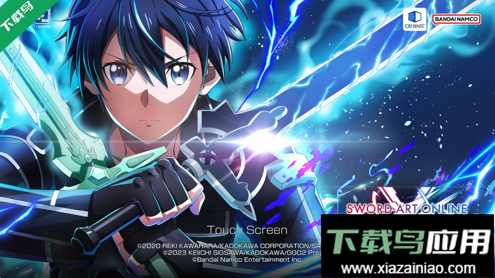 刀剑神域火线争战手游下载(SAOVS)截图