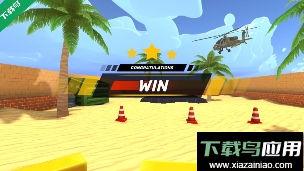 酷炸射击最新版下载(KUBOOM)最新版截图2