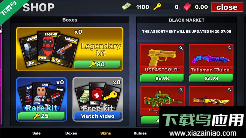 酷炸射击最新版下载(KUBOOM)最新版截图4