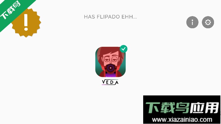 节奏盒子Veda模组重制版下载最新版截图1