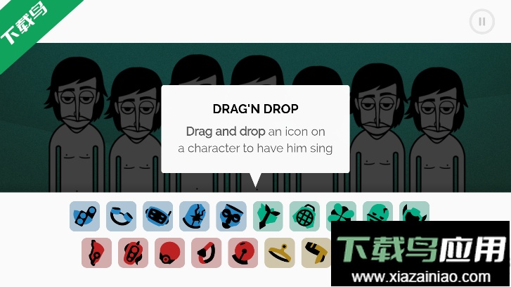 节奏盒子Veda模组重制版下载最新版截图4