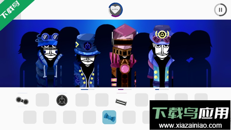 节奏盒子Deep blue模组最新版本下载最新版截图2