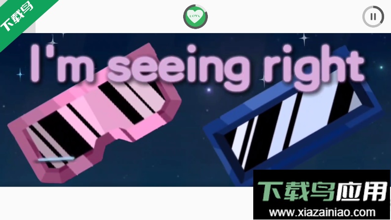 节奏盒子Deep blue模组最新版本下载最新版截图5