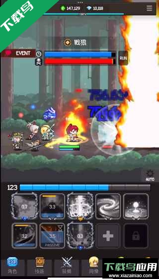 猎魔者传说游戏下载(Slayer Legend)最新版截图5