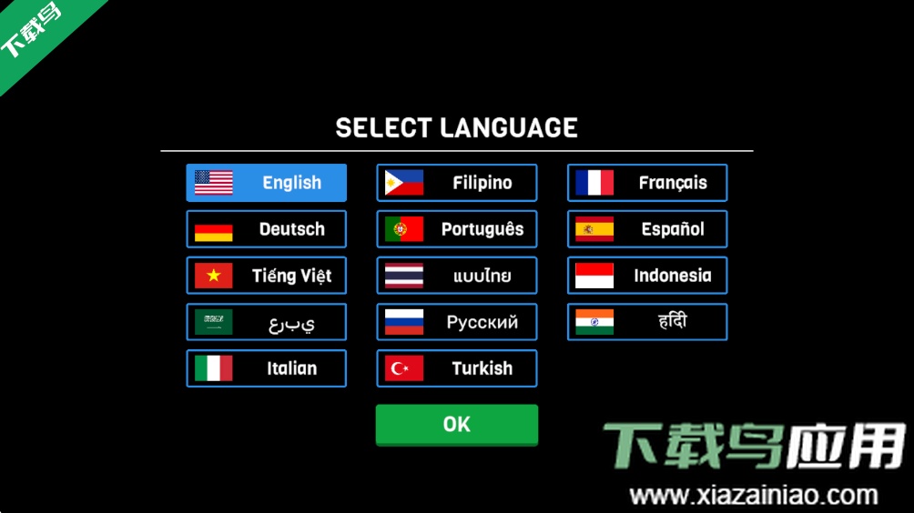 物质集团大亨无限金币版下载(Substance Syndicate Tycoon V)最新版截图1