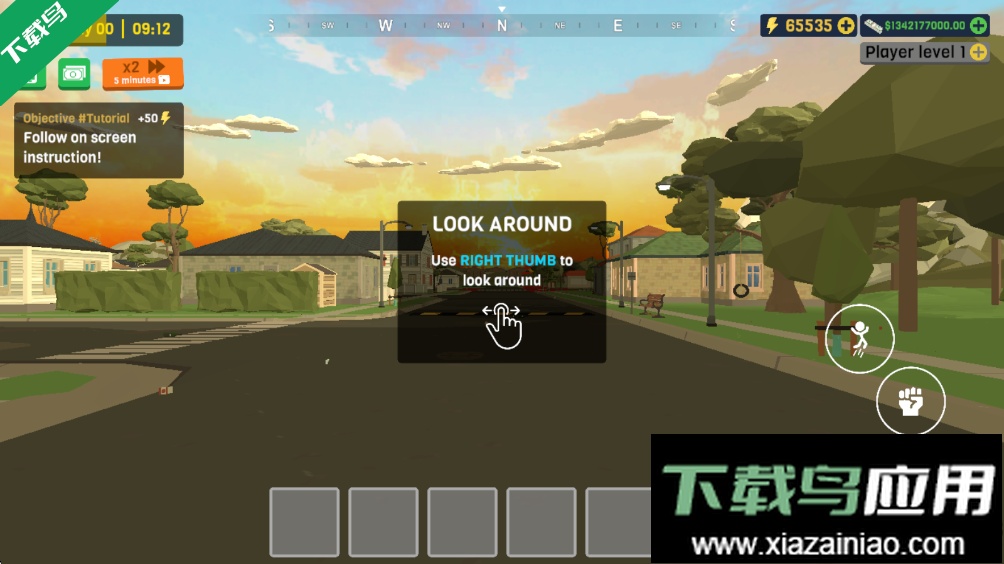 物质集团大亨无限金币版下载(Substance Syndicate Tycoon V)最新版截图2