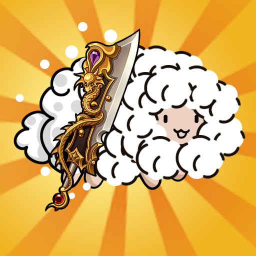 刮毛模拟器手游下载