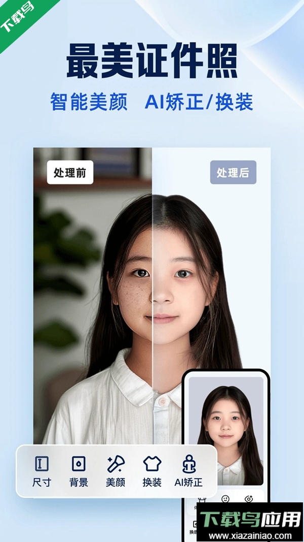 夸克扫描王app官方下载最新版截图4