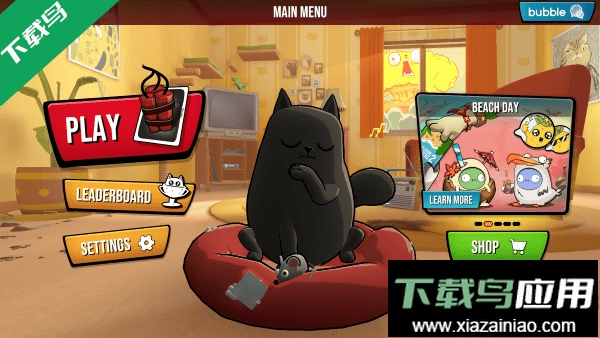 爆炸猫2安卓版下载最新版截图2