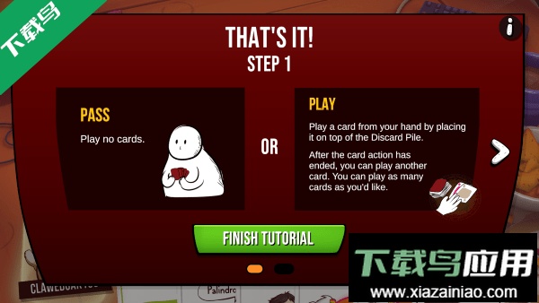 爆炸猫2安卓版下载最新版截图3